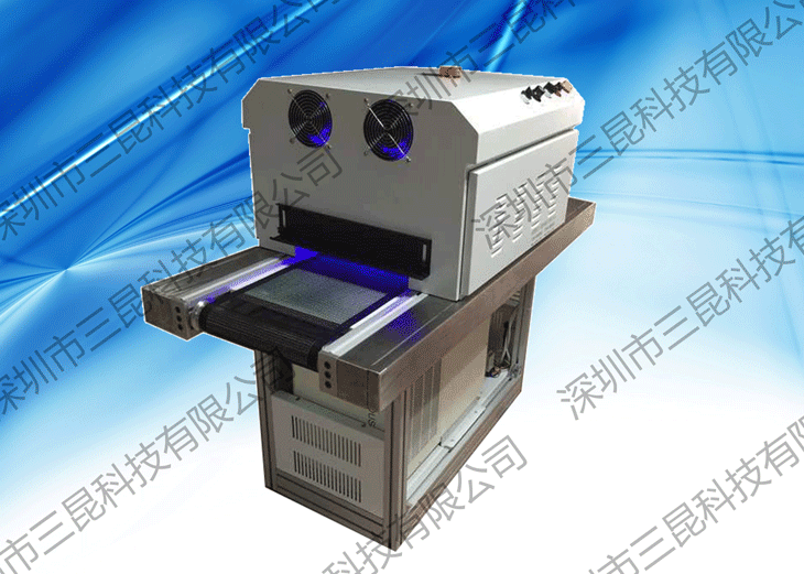 UV膠水、UV油墨、UV油漆LEDUV固化機(jī)