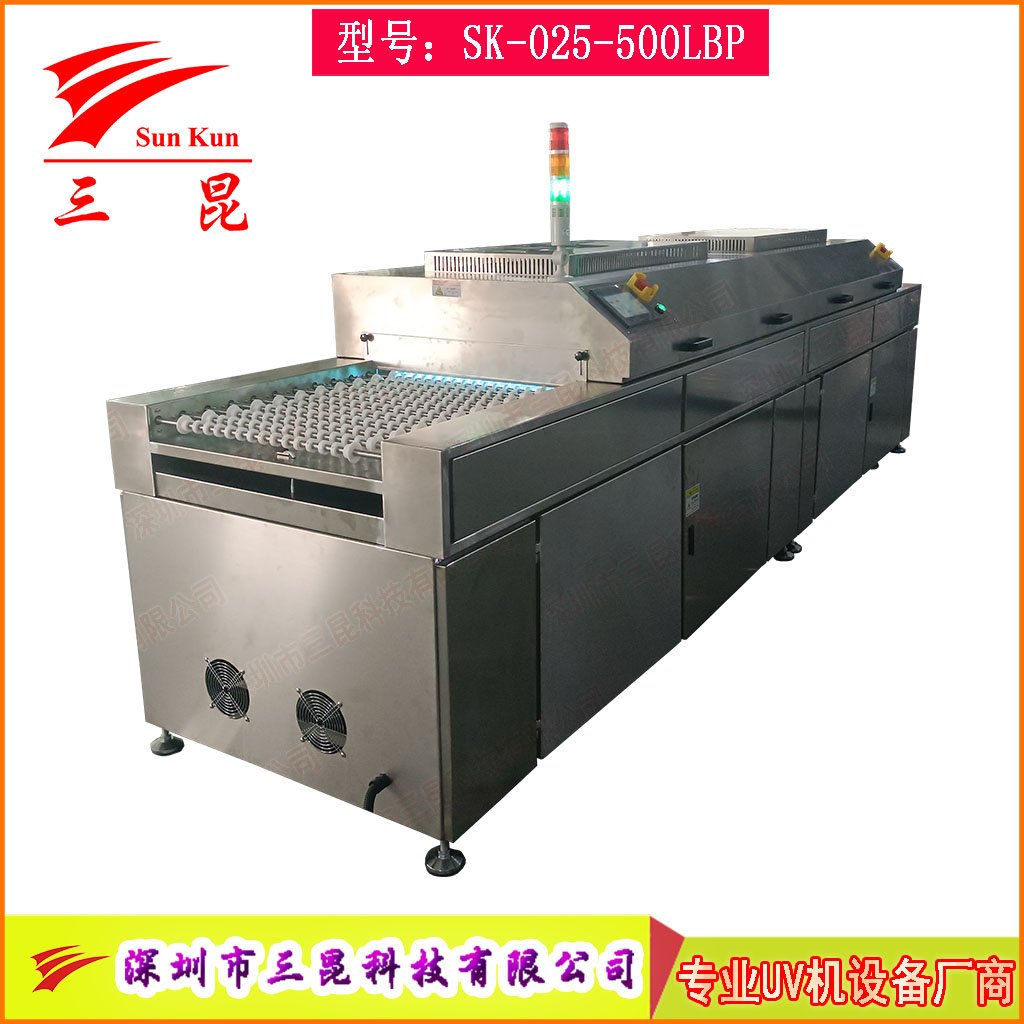 UV光清洗機(jī)雙波段185/254nm高效臭氧除污工藝PCB、玻璃、金屬等表面處理