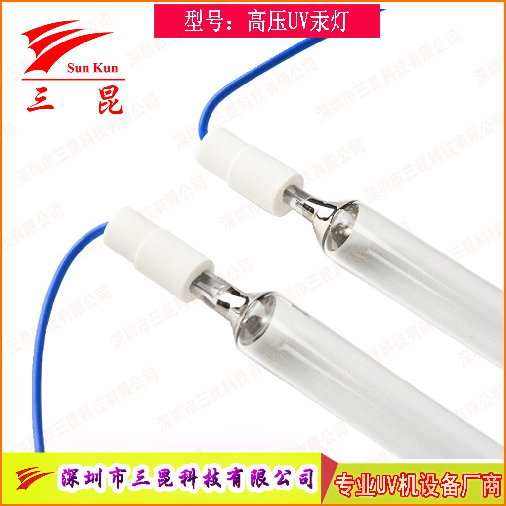 噴涂線適配UV燈，400W-18kw功率，定制長(zhǎng)度，為涂裝工藝保駕護(hù)航