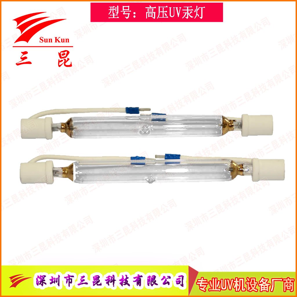 涂裝業(yè)優(yōu)選！可定制UV固化燈，365nm主波峰，多種長(zhǎng)度，用于家具木門(mén)噴涂線(xiàn)