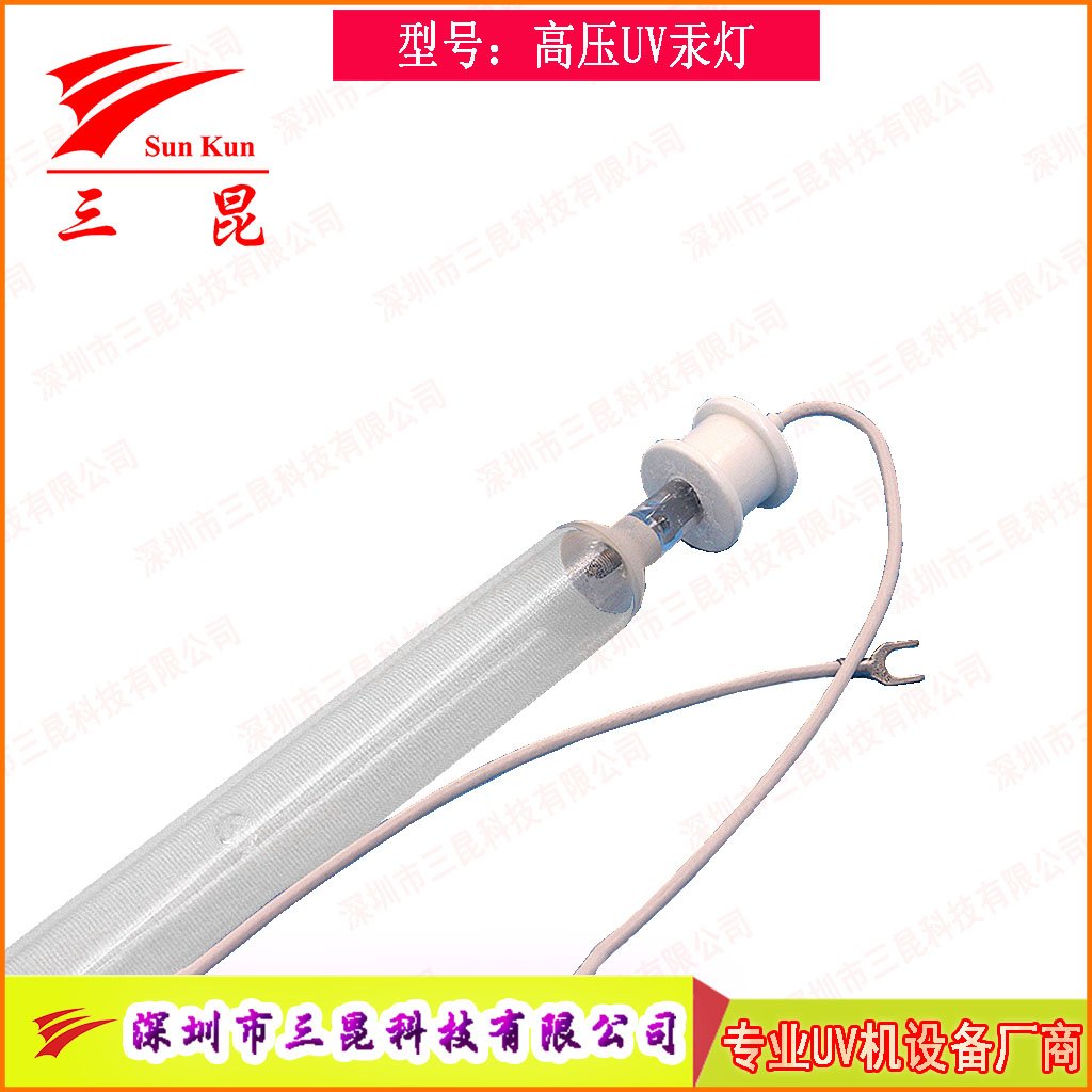 真空鍍膜高效 UV燈，定制規(guī)格，適配流程，為鍍膜品質(zhì)保駕護(hù)航！